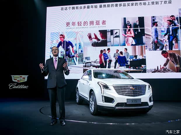 上汽通用凯迪拉克 凯迪拉克XT5 2016款 28T 四驱铂金版