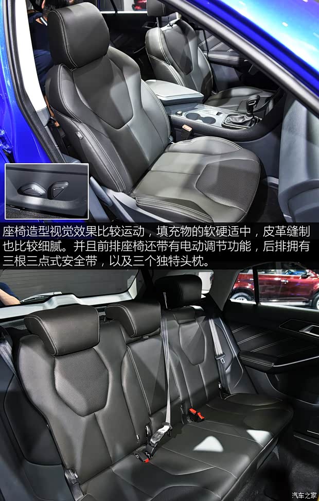 江鈴汽車 馭勝S330 2016款 基本型