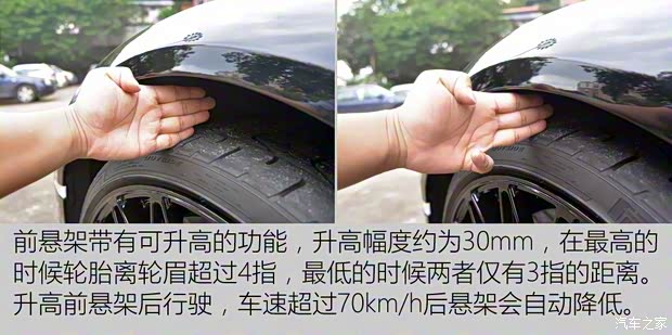 兰博基尼 Aventador 2015款 LP 750-4 Superveloce 兰博基尼 Aventador 2015款 LP 750-4 Superveloce