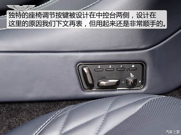 阿斯顿·马丁 Vanquish 2017款 Vanquish S