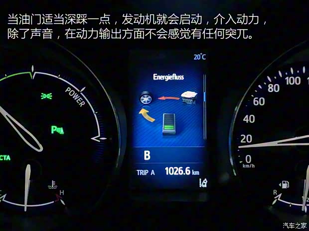 丰田(进口) 丰田C-HR 2016款 crossover 丰田(进口) 丰田C-HR 2016款 crossover