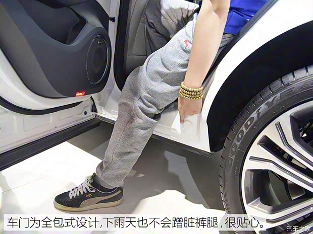 长城汽车 WEY VV5 2017款 VV5 C 长城汽车 WEY VV5 2017款 VV5 C