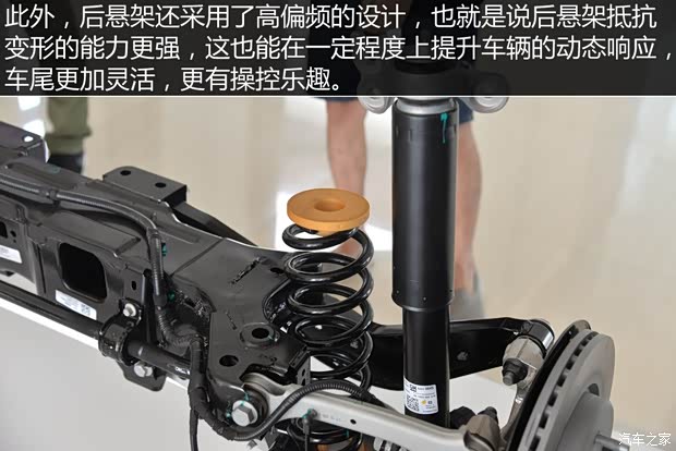 上汽通用别克 君威 2017款 GS 28T 豪华型 上汽通用别克 君威 2017款 GS 28T 豪华型