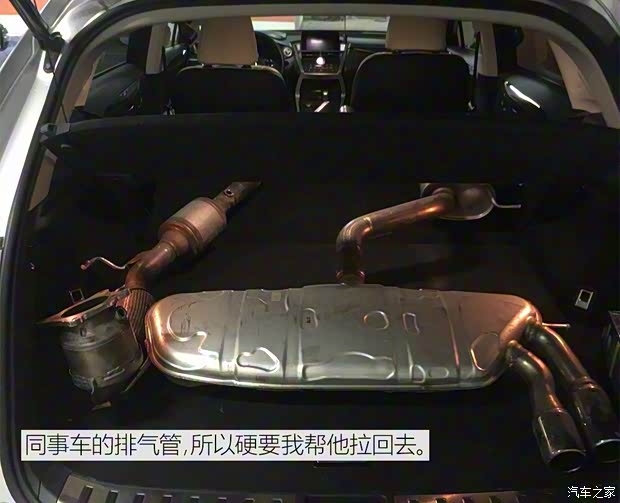 雷克萨斯 雷克萨斯NX 2015款 300h 全驱 锋芒版 雷克萨斯 雷克萨斯NX 2015款 300h 全驱 锋芒版