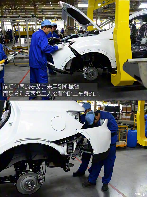 上汽集团 荣威RX5 2016款 30T 四驱互联网智尊版 上汽集团 荣威RX5 2016款 30T 四驱互联网智尊版