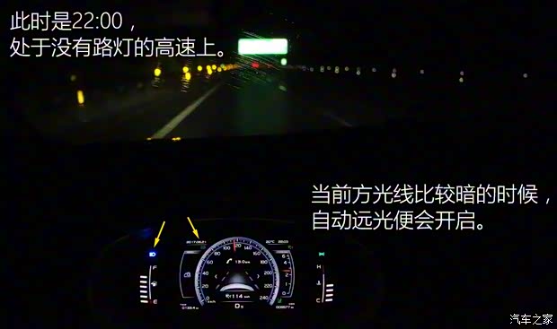 吉利汽車 博越 2016款 1.8TD 自動智尊型 吉利汽車 博越 2016款 1.8TD 自動智尊型