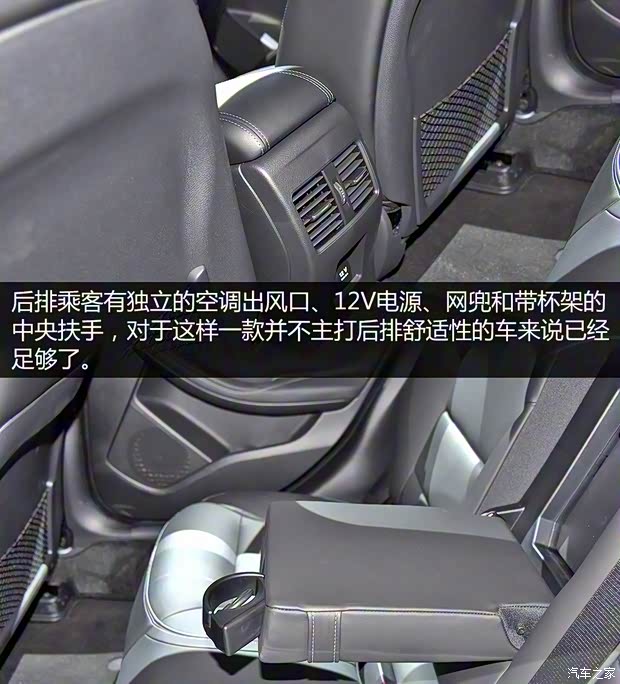 英菲尼迪(进口) 英菲尼迪QX30 2016款 2.0T 基本型