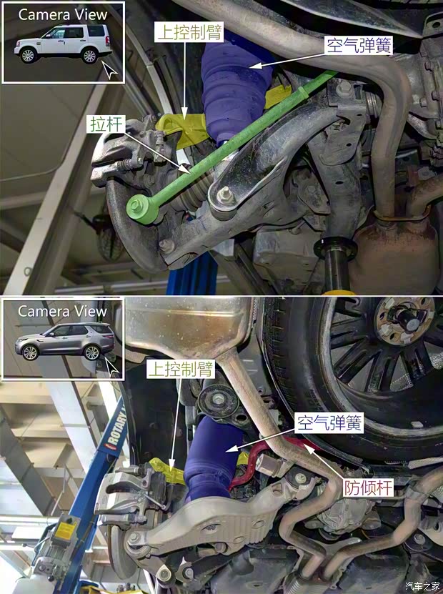 路虎(进口) 发现 2017款 3.0 V6 HSE LUXURY 路虎(进口) 发现 2017款 3.0 V6 HSE LUXURY