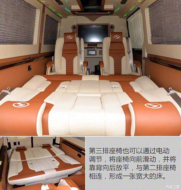 厦门金龙 凯特 2014款 2.8T轻型客车豪华型SC28R