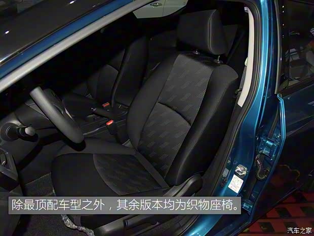 东风日产 LANNIA 蓝鸟 2016款 1.6L 手动时尚版