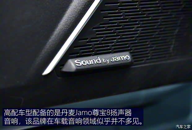 合眾汽車(chē) 哪吒U 2020款 520 U享 合眾汽車(chē) 哪吒U 2020款 520 U享