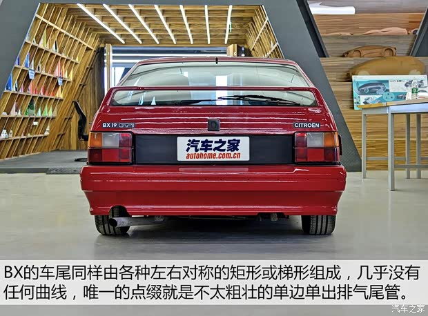 雪铁龙(进口) 雪铁龙BX 1991款 BX19 GTi
