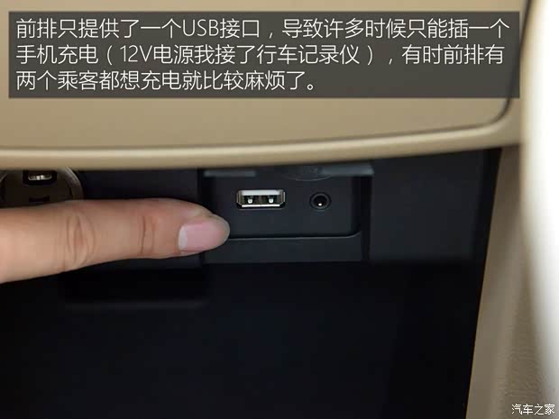 上汽通用别克 别克GL8 2017款 28T 旗舰型 上汽通用别克 别克GL8 2017款 28T 旗舰型