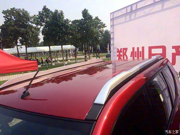 鄭州日產(chǎn) 東風(fēng)風(fēng)度MX6 2015款 2.0L CVT兩驅(qū)全能版