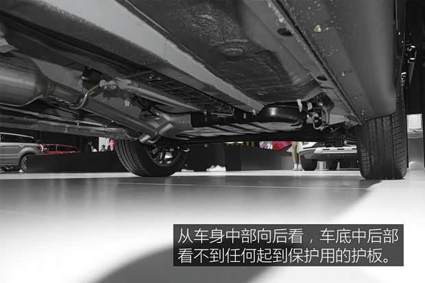 陆风汽车 陆风X2 2017款 基本型 陆风汽车 陆风X2 2017款 基本型