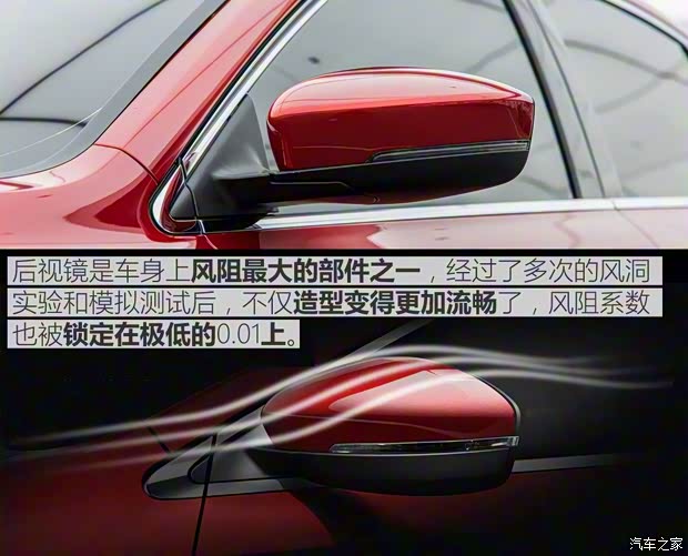 上汽集团 荣威i6 2017款 基本型 上汽集团 荣威i6 2017款 基本型