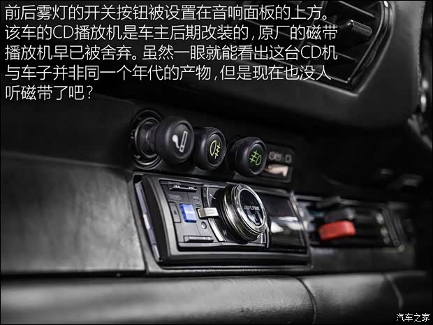 保时捷 保时捷911 以往经典款