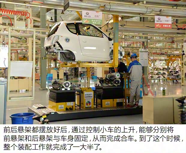 知豆电动车 知豆D2 2017款 D2 智享版 知豆电动车 知豆D2 2017款 D2 智享版