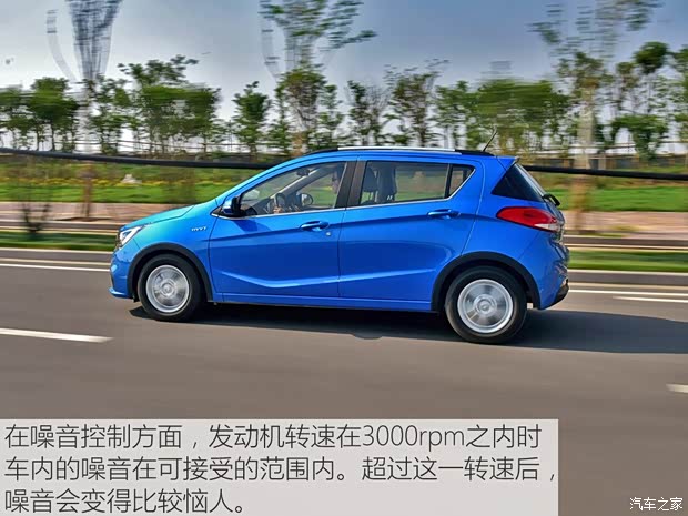 上汽通用五菱 宝骏310 2017款 1.5L 手动豪华型 上汽通用五菱 宝骏310 2017款 1.5L 手动豪华型