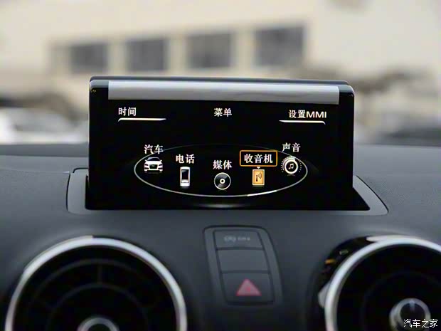 奥迪(进口) 奥迪A1 2016款 30 TFSI Sportback豪华型