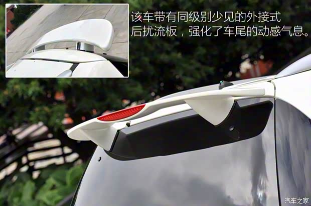 雙龍汽車 雷斯特W 2014款 2.0T 四驅(qū)豪華導航版7座