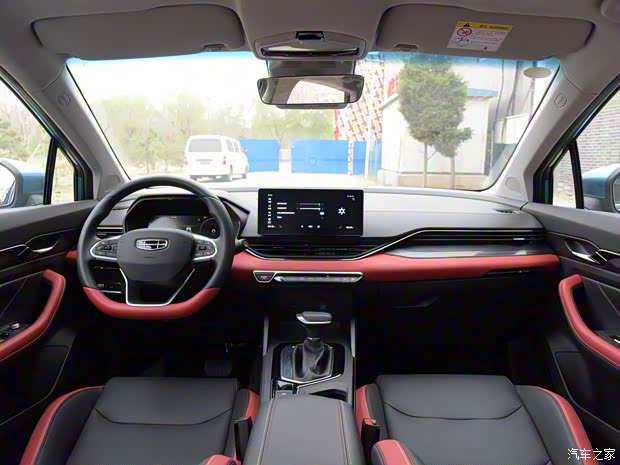 吉利汽车 帝豪S 2021款 1.4T CVT旗舰型 吉利汽车 帝豪S 2021款 1.4T CVT旗舰型