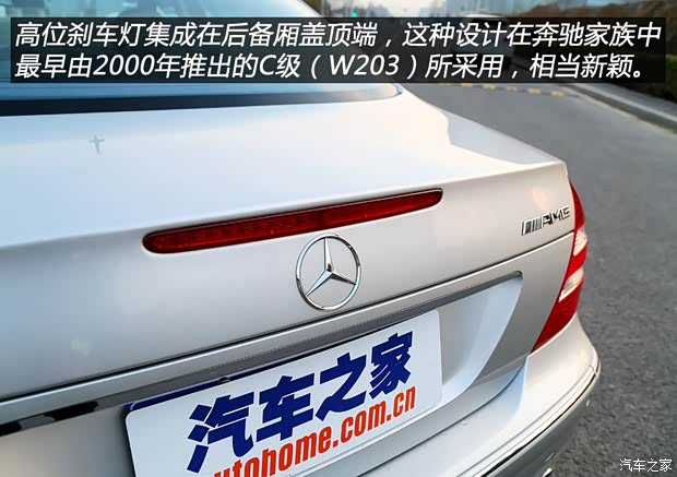梅赛德斯-AMG 奔驰E级AMG 2002款 E 55 AMG 梅赛德斯-AMG 奔驰E级AMG 2002款 E 55 AMG