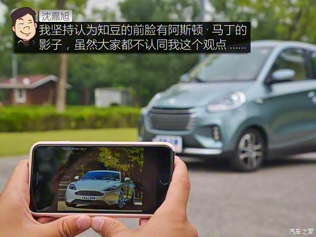 知豆电动车 知豆D2 2017款 D2S 知豆电动车 知豆D2 2017款 D2S