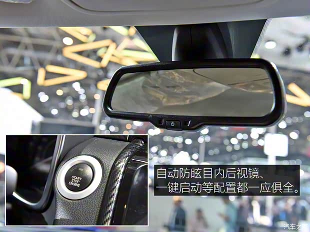 江鈴汽車 馭勝S330 2016款 基本型