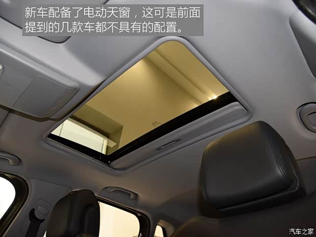 东风标致 标致3008 2016款 2.0L 手动经典版