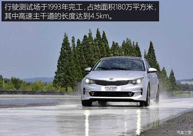 现代(进口) 索纳塔(进口) 2015款 2.4L 基本型 现代(进口) 索纳塔(进口) 2015款 2.4L 基本型