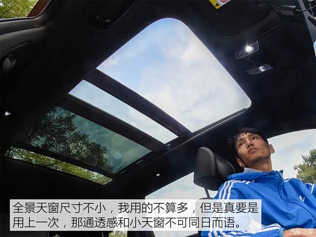 东风悦达起亚 起亚KX7 2017款 2.0T 自动两驱GLS 7座