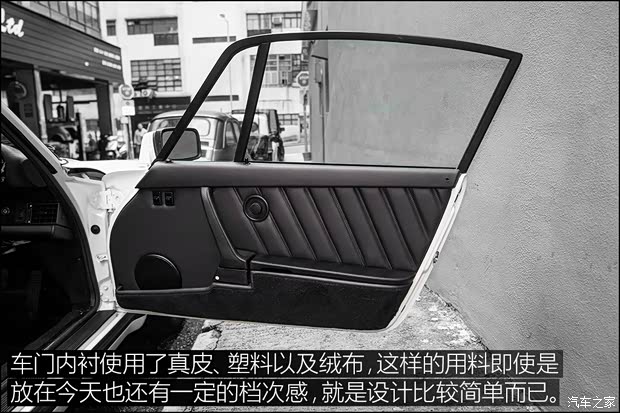 保时捷 保时捷911 以往经典款