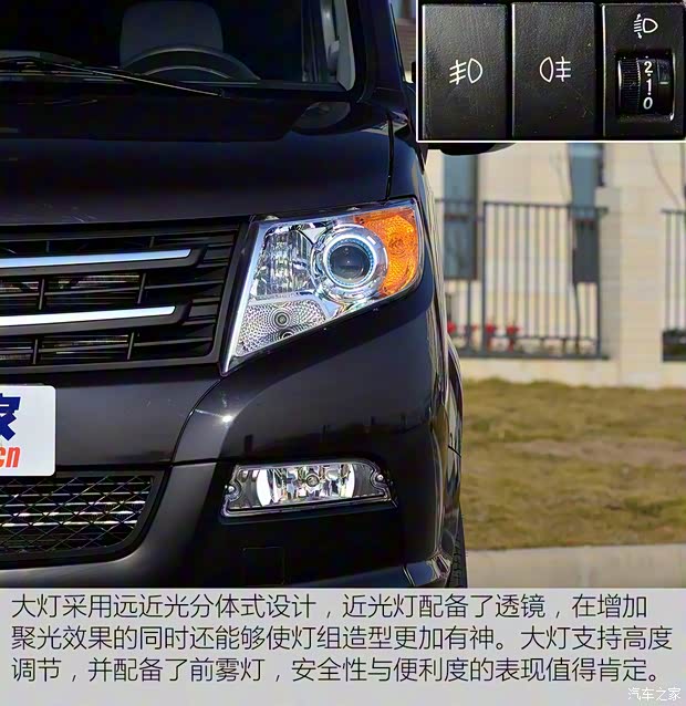 東風(fēng)汽車 御風(fēng) 2016款 2.5T 領(lǐng)運版 御利寶短軸中頂ZD25 國V 東風(fēng)汽車 御風(fēng) 2016款 2.5T 領(lǐng)運版 御利寶短軸中頂ZD25 國V
