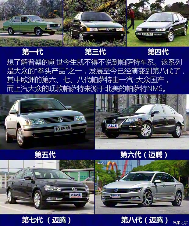 上汽大眾 桑塔納經(jīng)典 2004款 1.8L 標(biāo)準(zhǔn)型