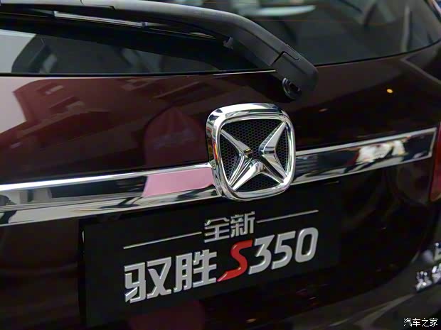 江铃汽车 驭胜 2016款 基本型