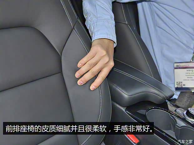 英菲尼迪(进口) 英菲尼迪QX30 2016款 2.0T 基本型