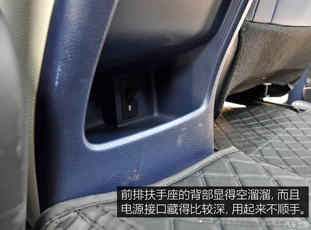 福田汽车 大将军 2021款 2.0T野战大将军自动四驱运动版旗舰型标箱4G20TI5