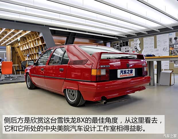 雪铁龙(进口) 雪铁龙BX 1991款 BX19 GTi