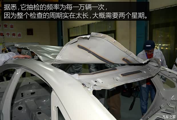 东风雪铁龙 C4世嘉 2016款 1.6THP 自动旗舰型 东风雪铁龙 C4世嘉 2016款 1.6THP 自动旗舰型