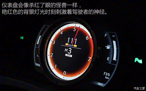雷克薩斯 雷克薩斯IS 2015款 200t F SPORT 雷克薩斯 雷克薩斯IS 2015款 200t F SPORT