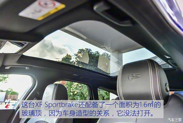 捷豹 捷豹XF 2017款 XF S Sportbrake 捷豹 捷豹XF 2017款 XF S Sportbrake