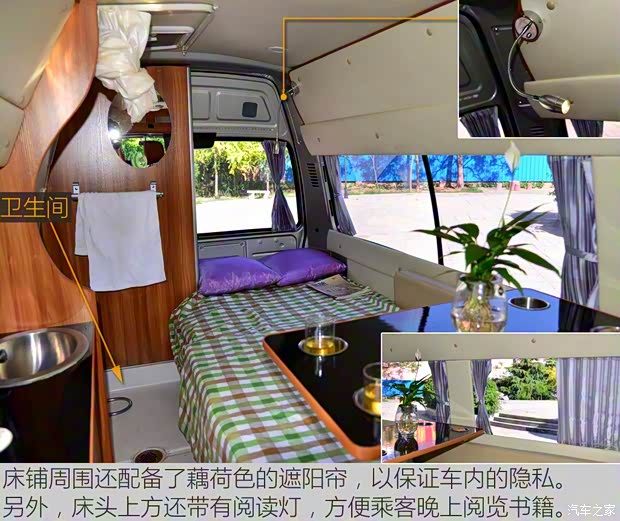 厦门金旅 金旅海狮 2010款 2.0L加长轴高顶高级版V20 厦门金旅 金旅海狮 2010款 2.0L加长轴高顶高级版V20