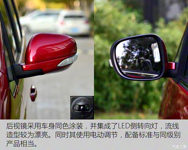 长安轻型车 睿行S50 2016款 基本型