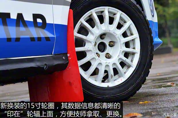 一汽-大眾 速騰 2015款 1.6L 手動(dòng)時(shí)尚型