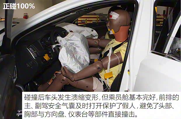 上汽集團(tuán) 榮威i6 2017款 20T 自動(dòng)互聯(lián)網(wǎng)智享版