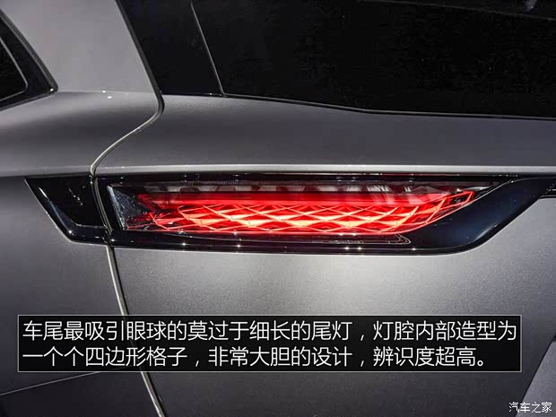 雪铁龙(进口) DS 7 2017款 基本型