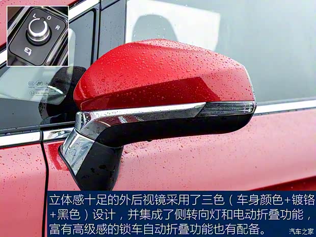 力帆汽车 轩朗 2017款 1.5T 自动舒适型 力帆汽车 轩朗 2017款 1.5T 自动舒适型