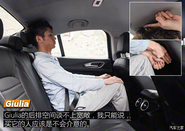 阿尔法·罗密欧 Giulia 2017款 2.2T 柴油基本型 阿尔法·罗密欧 Giulia 2017款 2.2T 柴油基本型