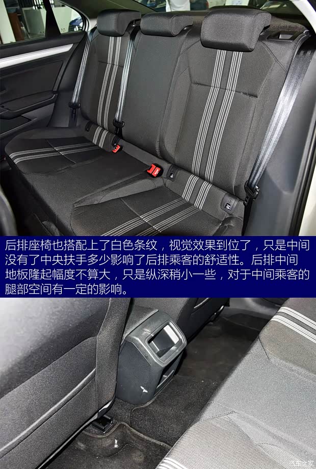 上海大众 凌渡 2015款 230TSI 手动风尚版 上海大众 凌渡 2015款 230TSI 手动风尚版